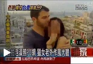 亚洲在线观看视频,尽享视听盛宴