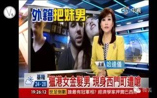 亚洲在线观看视频,尽享视听盛宴