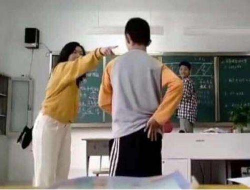 老师打手心视频,揭秘老师打手心背后的教育真相