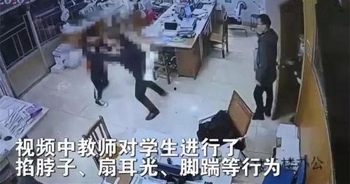 老师打手心视频,揭秘老师打手心背后的教育真相
