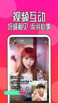 91自拍视频在线,揭秘网络隐私与监管挑战