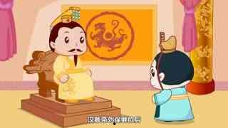 成语故事视频,智慧与勇气的传奇演绎