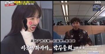 搓憋视频,揭秘传统技艺的魅力与传承