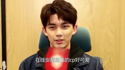 爆料吃瓜吴磊微博是真的吗,吃瓜群众热议