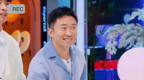 爆料吃瓜吴磊微博是真的吗,吃瓜群众热议