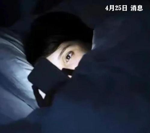 男生黄色视频,男生沉迷背后的真相与警示