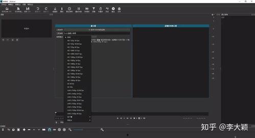 如何自学剪辑视频,从入门到精通的实用指南