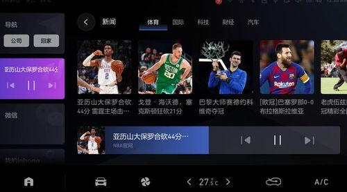 五一吃瓜网网页版今日吃,五一假期热门事件大盘点