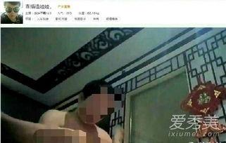 淫秽视频在线,暗流涌动的网络毒瘤