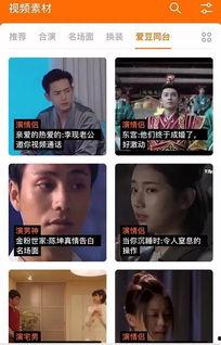 淫秽视频在线,暗流涌动的网络毒瘤