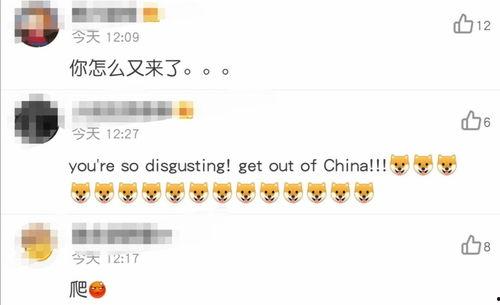 黑料吃瓜网站张津瑜,黑料吃瓜网站上的风云人物