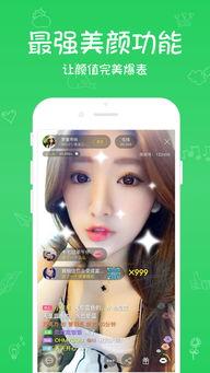 夜恋秀场全部视频列表,精彩纷呈的视觉盛宴，一网打尽全部视频精华