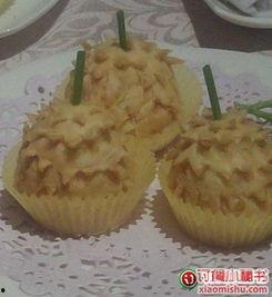 黑酥瓜怎么吃最好吃,解锁最佳食用秘诀