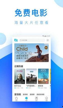 在线免费视频观看,揭秘免费在线视频观看的精彩世界