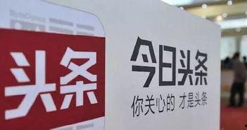 今日头条的吃瓜群众,吃瓜群众热议，揭秘娱乐圈最新热点事件