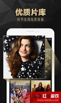 草久在线观看视频,揭秘神秘世界，探索未知奇遇