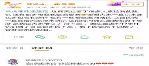 吃瓜爆料事件视频入口在线观看,在线观看事件视频，带你直击热点瞬间