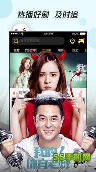 欧美视频播放,精彩瞬间回顾与深度解析