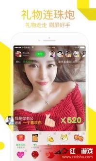 今日有瓜直播视频,揭秘热门话题背后的真相