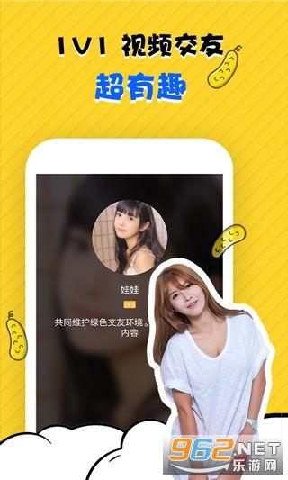 黄瓜免费视频,揭秘绿色健康生活新潮流