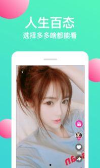 黄瓜免费视频,揭秘绿色健康生活新潮流