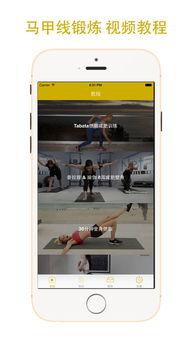 青青草欧美视频,一场视觉与文化的盛宴