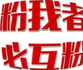 吃瓜无极限今日头条小说,揭秘今日头条小说中的神秘世界