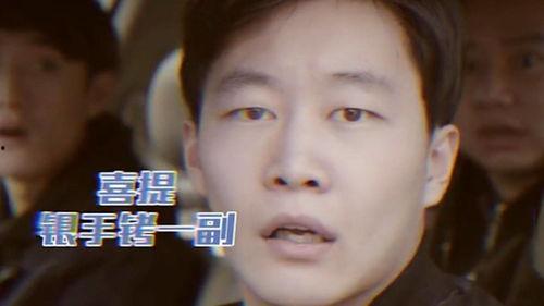 吃瓜爆料中秋顶流恋爱,顶流明星甜蜜恋情曝光！