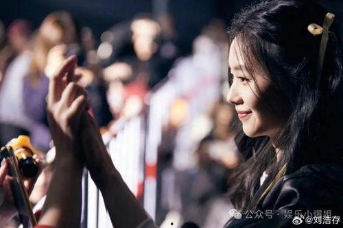 虞书欣吃瓜爆料王鹤棣,娱乐圈新恋情曝光？