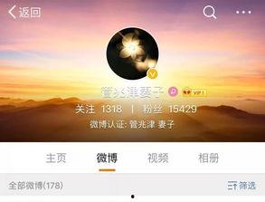 网曝吃瓜今日更新网站视频,精彩视频盘点，揭秘娱乐圈幕后故事