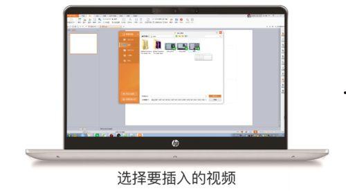 ppt里面如何加入视频,PPT中视频插入与编辑技巧概述