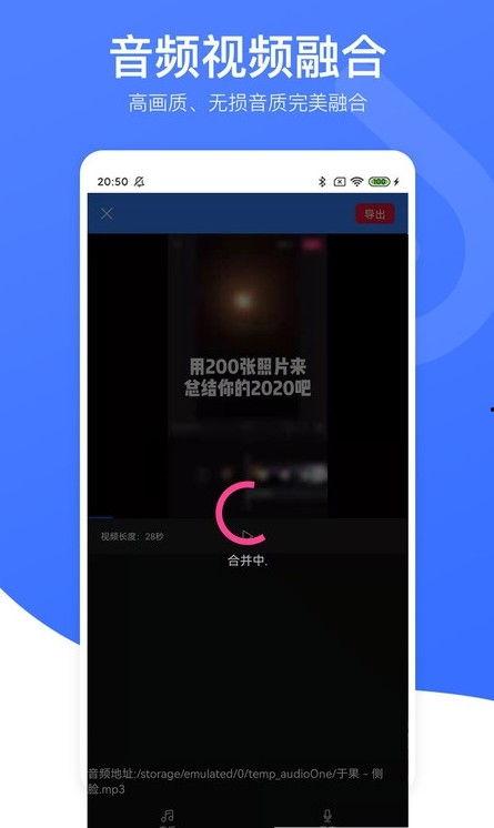 视频水印,技术解析与创意应用