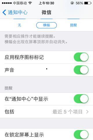 吃瓜微信爆料怎么弄,热门事件幕后真相大起底