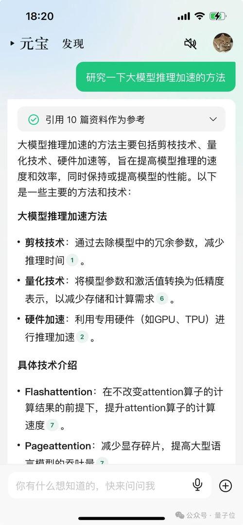 今日吃瓜现状分析报告,揭秘当代网络吃瓜现状