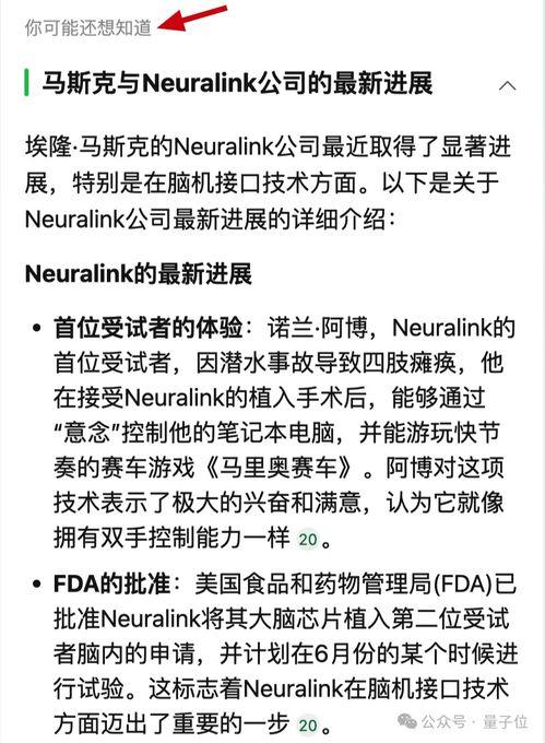 今日吃瓜现状分析报告,揭秘当代网络吃瓜现状