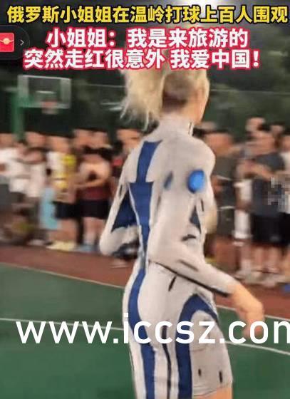 91黑料吃瓜网反差婊