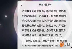 今日吃瓜热门事件汇总图,盘点各大热门事件瞬间