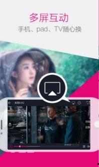 福利在线观看视频,精彩视频一网打尽