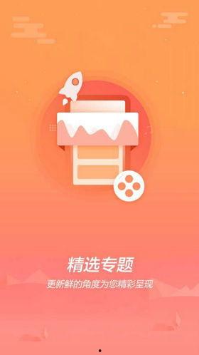 天天视频在线,畅游视听盛宴，尽享精彩瞬间