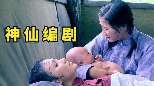 生孩子搞笑视频