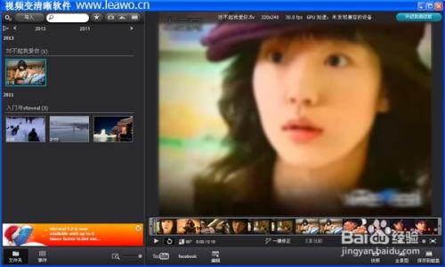 视频清晰,揭秘视频清晰度背后的奥秘