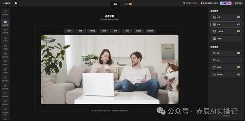 视频清晰,揭秘视频清晰度背后的奥秘