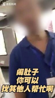 女人拉肚子视频,女性健康问题不容忽视