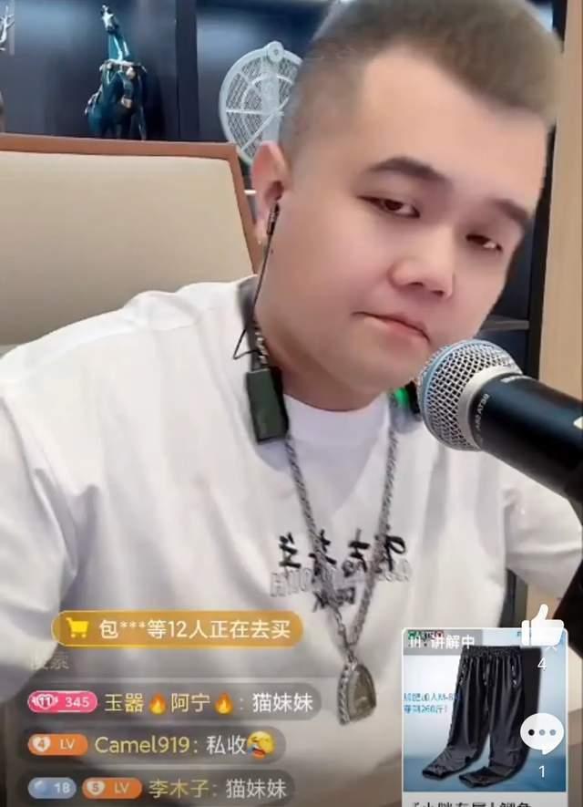 小胖吃瓜爆料是真的吗,真相揭秘，是真是假？