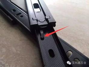 抽屉滑轨拆卸视频,视频教程助你一臂之力