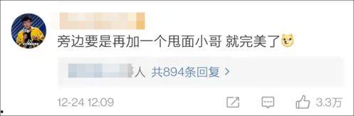 今日吃瓜海底捞在线观看,今日吃瓜，线上共享美食狂欢