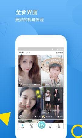 91小视频下载,轻松获取热门短视频的便捷之道