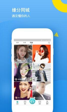 91小视频下载,轻松获取热门短视频的便捷之道