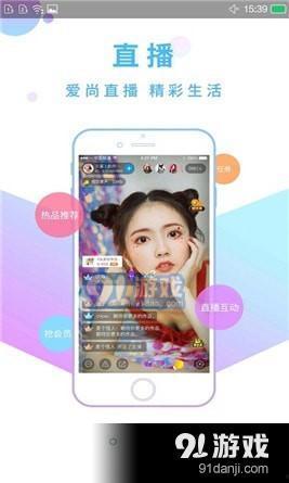 91小视频下载,轻松获取热门短视频的便捷之道