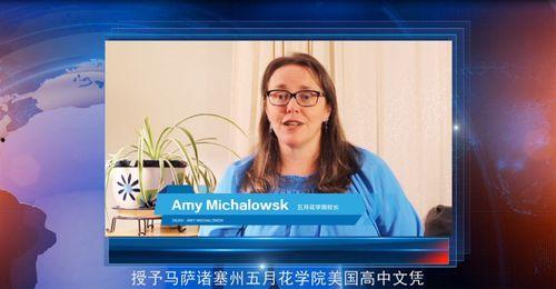 五月花在线视频